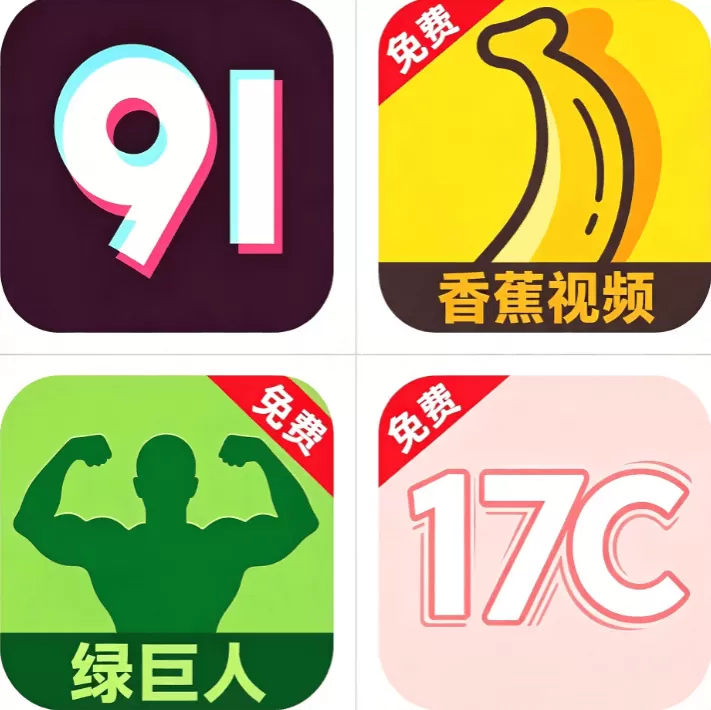 聚合影视网页版·无需下载主题标志